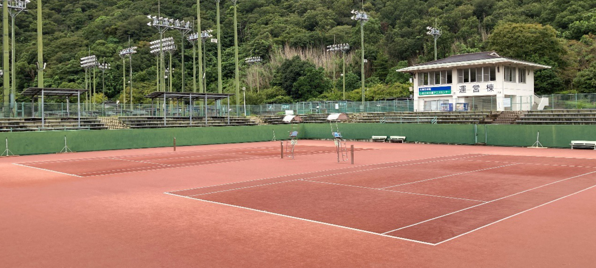 ダイヤモンドターフ™ SG15-HD